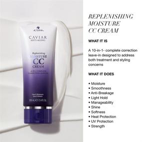 img 1 attached to 🔆 Transform Your Hair with Alterna Caviar Anti-Aging CC Cream: Complete 10-in-1 Styling and Moisture Treatment - Sulfate Free