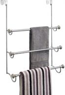 interdesign over shower triple towel logo