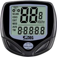 sunding wireless cycling bike computers - waterproof speedometer & odometers logo