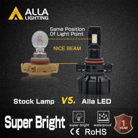 img 1 attached to 💡 Alla Lighting C-HR Vision 12276 2504 PSX24W Замена ламп для LED-противотуманных фар - улучшенные яркие лампы, 6000 люменов CSP-SMD обновление, 6000K ксеноново-белый, улучшенное SEO.