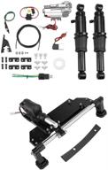 adjustable suspension electric compatible 2009 2016 logo