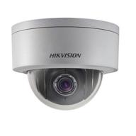 high-performance outdoor mini ptz camera: hikvision ds-2de3304w-de, 3mp, 4x optical zoom, 1080p, poe/12vdc logo