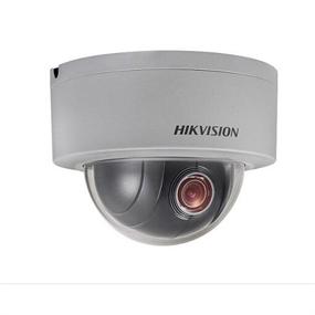img 2 attached to High-Performance Outdoor Mini PTZ Camera: Hikvision DS-2DE3304W-DE, 3MP, 4X Optical Zoom, 1080P, POE/12VDC