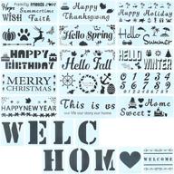 🎨 creative convenience: wolpark 24-piece welcome stencils plastic drawing painting templates - ideal for school projects logo