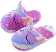 🌈 boys' shoes: comfortable and stylish fluffy rainbow memory slippers (size 13, 5, and 14) logo