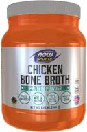 now sports nutrition chicken bone broth powder, 1.2 pound (p38116) - premium quality, tan color logo