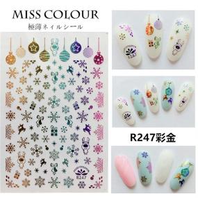 img 2 attached to 🎄 Vibrant 8-Sheet Christmas Nail Art Stickers Decals: Festive 3D Self-Adhesive Gold Winter Xmas Tree Snowflake Bell Snowman Elk Nail Designs for Stunning Christmas Nail Decorations