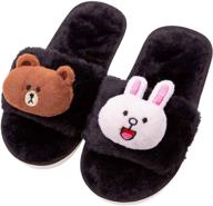 🌟 yinbwol fluffy bedroom outdoor boys' slippers - enhancing comfort and style in footwear logo