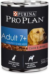 img 1 attached to Nestle Purina Petcare 381715 Senior