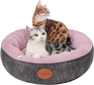 🐾 ayisoro round pet bed for cats and dogs - indoor washable donut bed for small to medium pets, calming and luxury plush puppy supplies logo