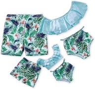 stylish matching swimwear 👙 with printed ruffles: iffei women's clothing logo