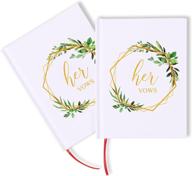 💚 akitsuma his and her wedding vow books - green leaves with gold foil - set of 2 - wedding keepsake & gift logo