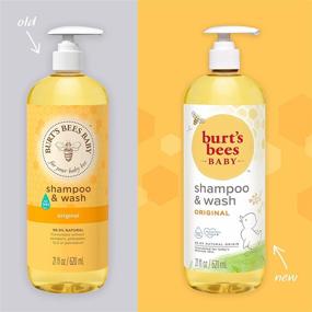 img 3 attached to 👶 Burt's Bees Tear Free Baby Shampoo & Wash: Natural Care, 21 oz (Packaging May Vary)