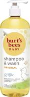 👶 burt's bees tear free baby shampoo & wash: natural care, 21 oz (packaging may vary) logo