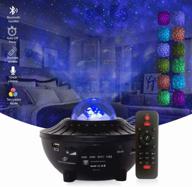 🌌 petit pois creations black night light galaxy projector with led lights - skylight star projector for bedroom - party lights and night light for kids with bluetooth speaker - power adapter included logo