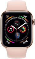 📱 обновленный apple watch series 4 (gps + cellular, 40 мм) - золотой корпус из нержавеющей стали с розовым спортивным ремешком. логотип