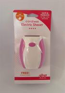 🪒 efficient cordless electric shaver: clio palm perfect - wet / dry option for women logo