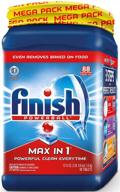 efficient 88 count finish max in 1 🧼 powerball wrapper free dishwasher detergent tablets - 57.7 oz pack logo