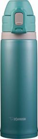 img 4 attached to 💧 Zojirushi SD-CS50-GM Direct Drinking Water Bottle: Sports Type, Stainless Steel, Straw Bottle, 0.52L, Mint - Refreshing Hydration On-the-Go!