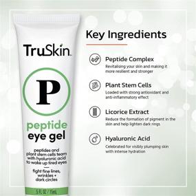 img 2 attached to 👁️ TruSkin Eye Gel: Advanced Formula with Hyaluronic Acid and Vitamin E - Plant-Based Solution for Youthful Eyes