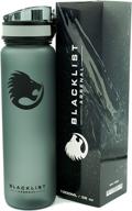 🔫 blacklist arsenal sports water bottle - 32 oz / 1000 ml - spill proof flip lid - bpa free tritan plastic – one-click release logo