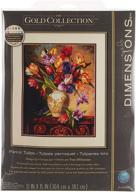 🌷 dimensions gold collection parrot tulips cross stitch kit, 14 count black aida fabric, 12'' x 15'' - improve seo logo