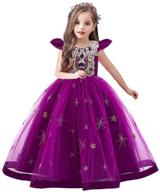 👗 myrisam girls' clothing and dresses: perfect for princess bridesmaid, birthdays, and communions logo