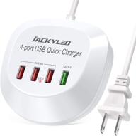 jackyled usb зарядное устройство с технологией quick charge 3.0 - 4 порта usb для быстрой зарядки нескольких устройств - совместимо с iphone, ipad, galaxy - дом, офис, подставка для ночника, рабочий стол, путешествия, круиз - белое логотип