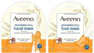 revitalize your dry skin: repairing cica foot mask & hand mask with prebiotic oat and shea butter, paraben-free and fragrance-free - get yours today! logo