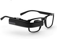 👓 vuf-110 wearable display by vufine logo