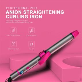 img 3 attached to 💇 Rifny CS10 – 2-in-1 Hair Curling Iron and Flat Iron with Tourmaline Ceramic Technology for All Hair Styles