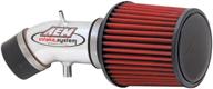 enhanced performance with aem 22-544p polished short ram intake system logo