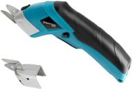 intsun cordless electric fabric scissors with rechargeable power, box cutter, and 2 cutting blades - ideal for sewing, crafting, leather, curtain, carpet - includes usb cable (blue) logo