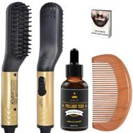 🔌 ultimate beard straightener for men - electric heated brush comb with growth oil & beard care e-book logo