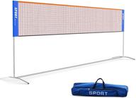 ulalov badminton net set: portable 17ft net with adjustable height for various sports - volleyball, soccer, tennis, pickleball - indoor/outdoor court in backyard, beach, driveway logo