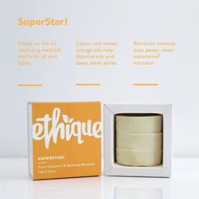 img 2 attached to 🌱 Ethique SuperStar! Multi-Purpose Face Cleanser & Makeup Remover Bar – Natural, Vegan, Eco-Friendly, Plastic-Free, 100% Compostable, Zero Waste – 2.47oz