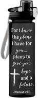 📖 i know the plans jeremiah 29:11 water bottle - compact & durable, 25 ounce логотип