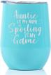 insulated stainless christmas turquoise onebttl logo