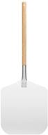 🍕 12x14 inch pizza peel with wooden handle - large aluminum spade for baking homemade pizza bread - oven kitchen baking tools by g.a homefavor logo