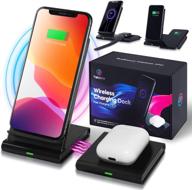 🔌 2 in 1 wireless charger - dual fast charging stand & pad station - max 10w for qi devices, iphone 12/11/x/8 (pro, pro max, mini), samsung galaxy s21/s20/s10/s9/note, google pixel, lg - adapter not included logo