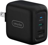 🔌 imuto usb c charger 65w fast wall charger with pd3.0 & gan tech - compact foldable travel charger for iphone 12, macbook pro, galaxy & more logo