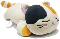 🐱 unibingo 14.5" calico cat plush stuffed animal kitten hugging pillow: adorable mini plushie for kids! logo