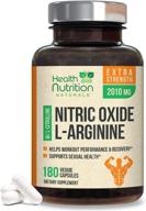 💪 enhanced nitric oxide booster: l-arginine 3x strength - citrulline malate, aakg, beta alanine - premium formula for muscle building, strength, and energy - 180 capsules logo