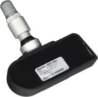 🚗 сенсор tpms замена oem standard motor products tpm17a для выбросов и датчиков логотип