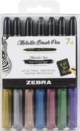 zebra metal.brush st 7/pkg - premium assorted color pen set for artists and calligraphers логотип