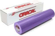 🎨 crafters' choice! 12" x 10ft roll of lavender glossy oracal 651 permanent adhesive vinyl - ideal for craft cutters, punches, and sign cutters logo