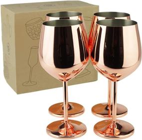 img 3 attached to 🍷 Set of 4 Stainless Steel Wine Glasses - 18.5 oz - Stemmed Design - Copper/Rose Gold Finish