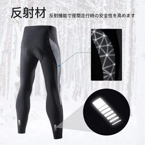 img 1 attached to Santic Men's Windproof Black Winter Cycling Tights with Padded Pants - Reflective Cycle Leggings Bicycle Bike Trouser