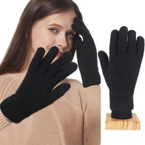 img 4 attached to 🧤 Ветрозащитные двухслойные эластичные теплые перчатки с сенсорным экраном