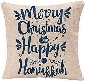 img 1 attached to Festive Handwritten Lettering Throw Pillow Covers - Happy Hanukkah and Merry Christmas - Hanukkah Pillow Case 18x18 Inch Square Cushion Cover Pillowcase